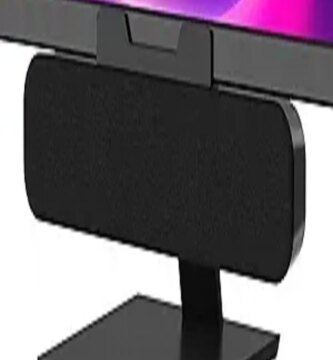 The image features OGUPGX Computer Speakers placed stylishly against a minimalistic backdrop. The sleek speakers boast a modern design with a black finish and subtle LED accents, highlighting their advanced audio capabilities. The text "Revolutionize Your Audio with OGUP